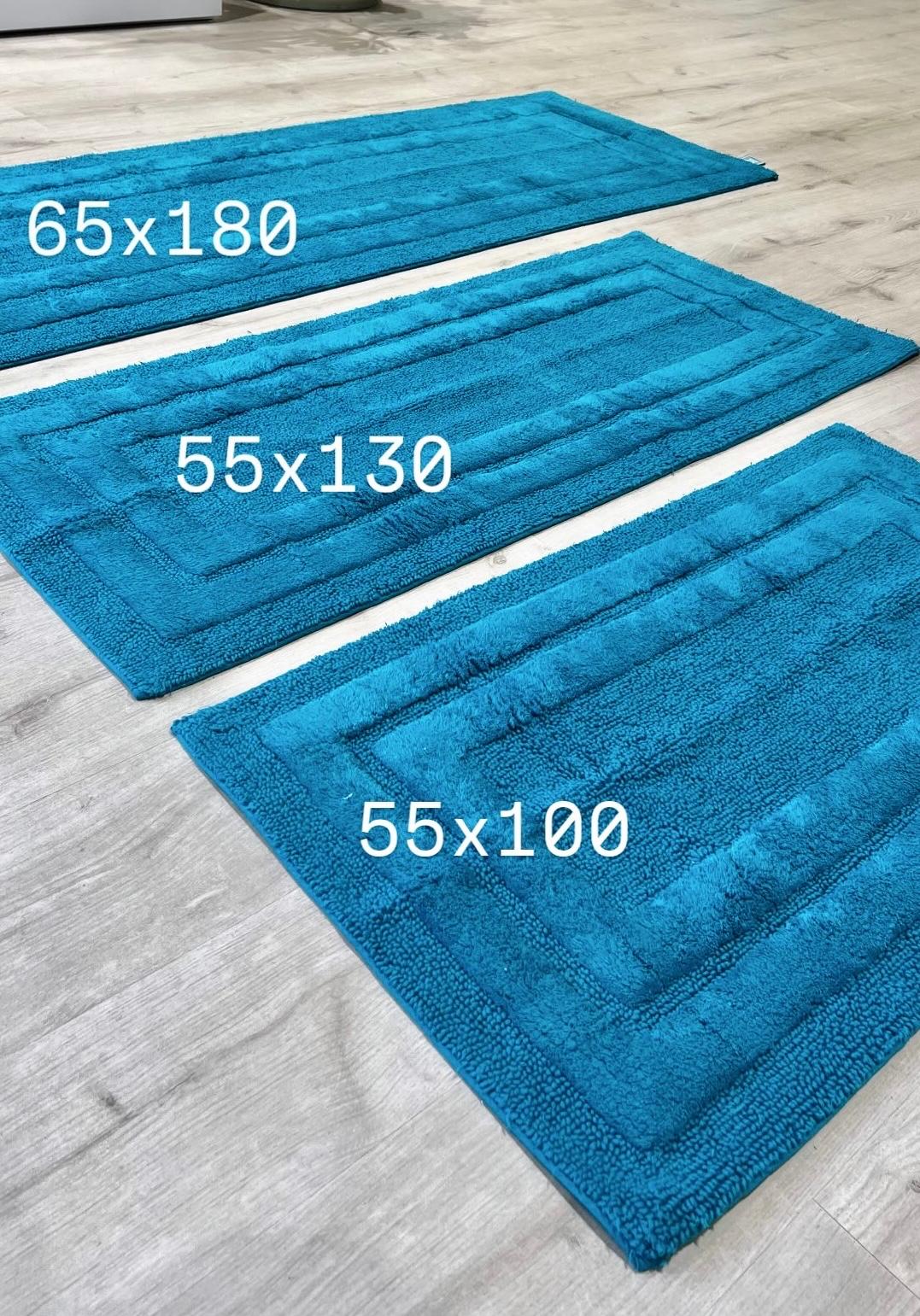 Tappeto da Bagno Sirio
